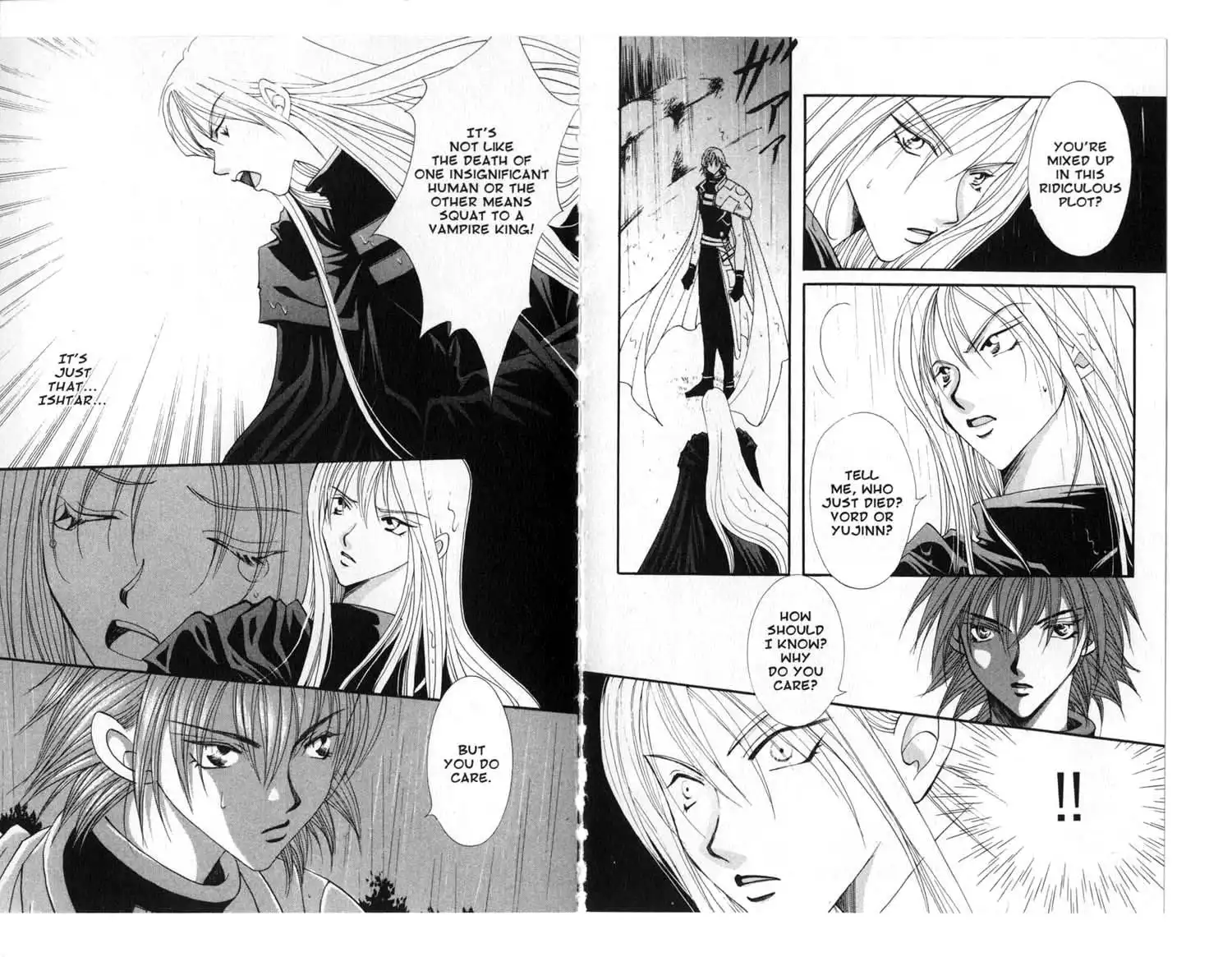 Vampire Game Chapter 81 7